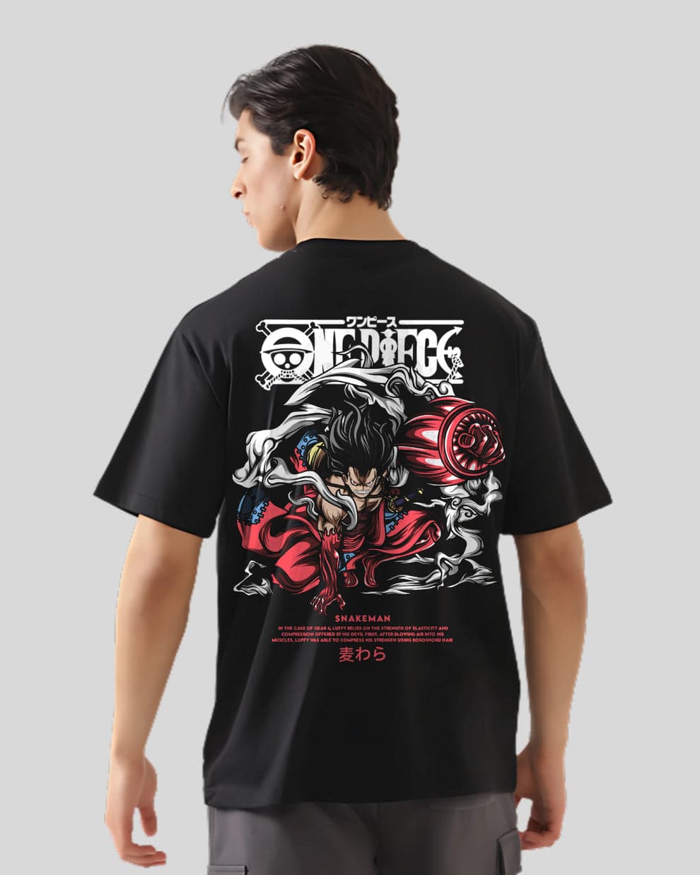 Luffy Gear 4 Oversize T-Shirt